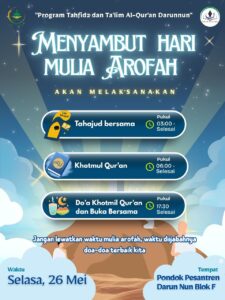 Menyambut Hari Mulia Arafah, Darun Nun Gelar Tahajud Bersama dan Khotmil Qur’an