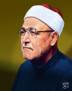 Biografi Muhammad al-Ghazali sebagai Tokoh Pemikiran Hadis Kontemporer
